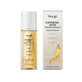 Ginseng Firming Face Serum