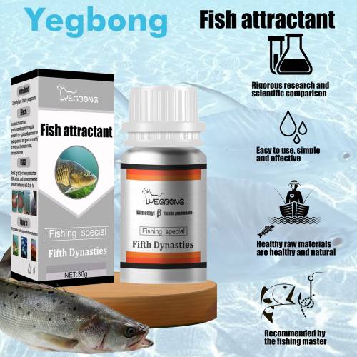 Carp Fishing Bait Attractant