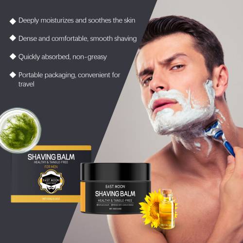 Seaweed Moisturizing Shaving Cream