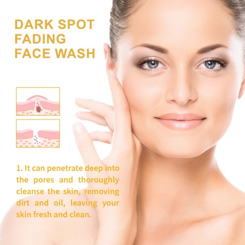 Turmeric Brightening Face Cleanser, Makeup Removing