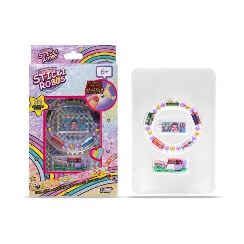 Kids' Bead Bracelet Gift Box