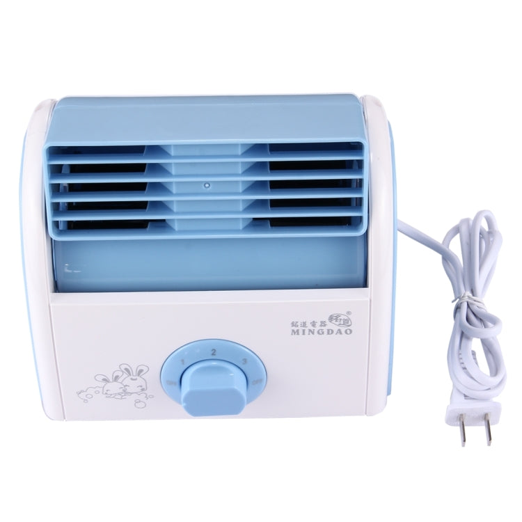 30W Turbine No Blade Mini Desktop Mute Fan for Dormitory / Bedroom / Living Room / Office, 3 Kinds Speed Modes, AC 220V(Blue) | zavevo