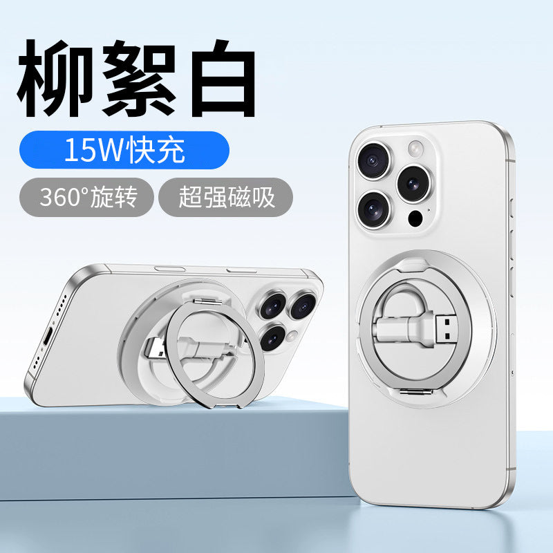 360° Rotating Smartphone Holder with Adjustable Viewing Position