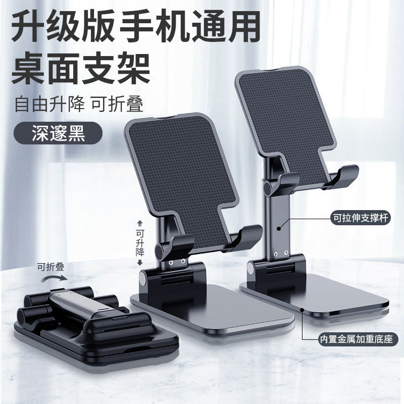 360-Degree Rotating Smartphone Mount
