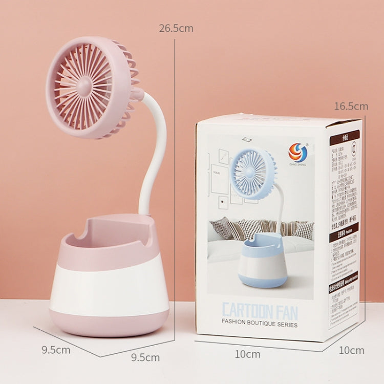 276A USB Charging Desktop Pen Holder Fan with Phone Holder Function Dormitory Portable Fan(Pink) | zavevo