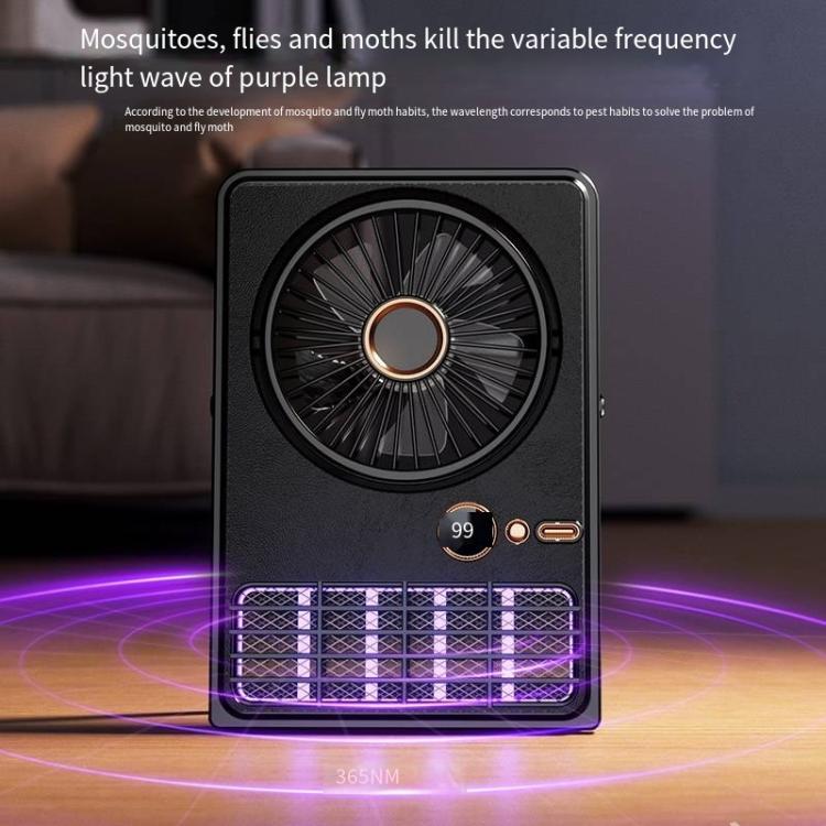 2-in-1 Household Electric Fan Mosquito Killer Lamp LED Digita lDesktop Fan, Color: Plug-in Black | zavevo