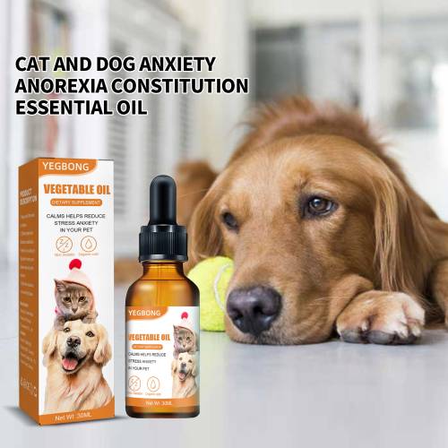 Sesame Seed Oil Pet Supplement