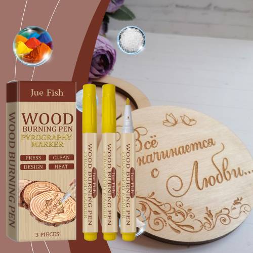 Wood Burning Marker
