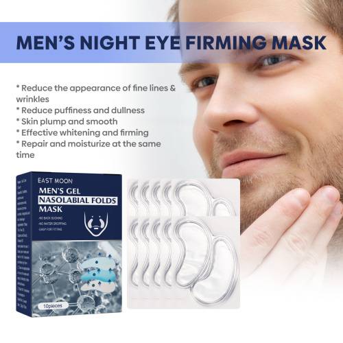 Men's Hydrating Face Patches