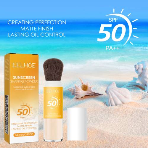 Breathable Oil-Control Setting Powder