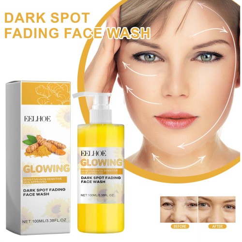 Turmeric Brightening Face Cleanser, Makeup Removing