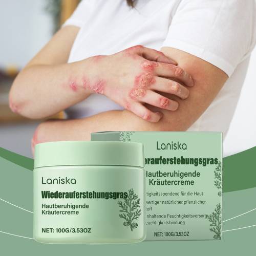 Aloe Vitamin E Soothing Body Cream
