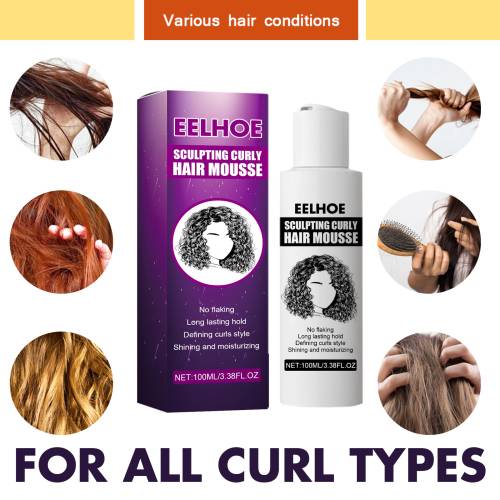 Curl Boosting Cream
