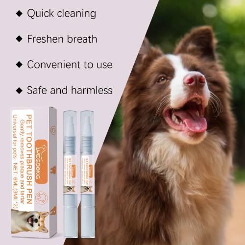 Pet Toothbrush Pen