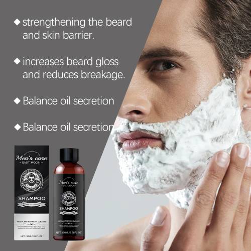 Argan Beard Shampoo