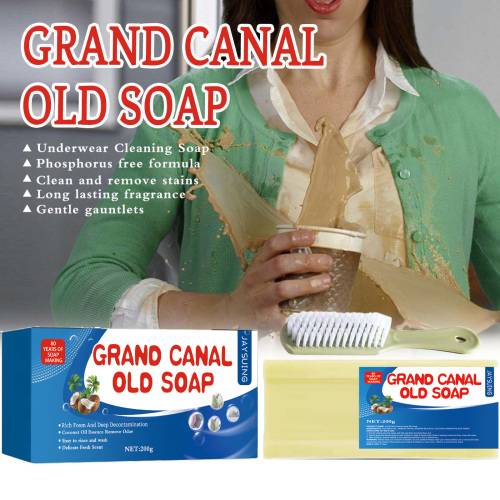 Laundry Soap Bar, Box