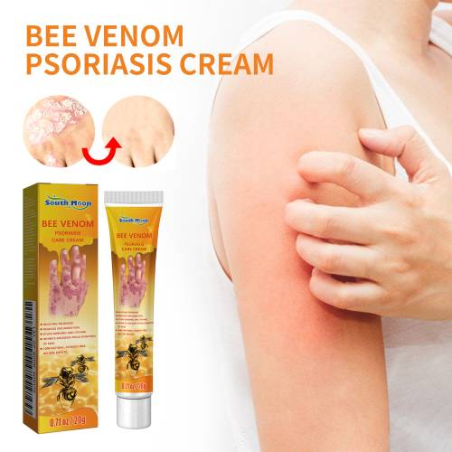 Peppermint Chamomile Skin Cream