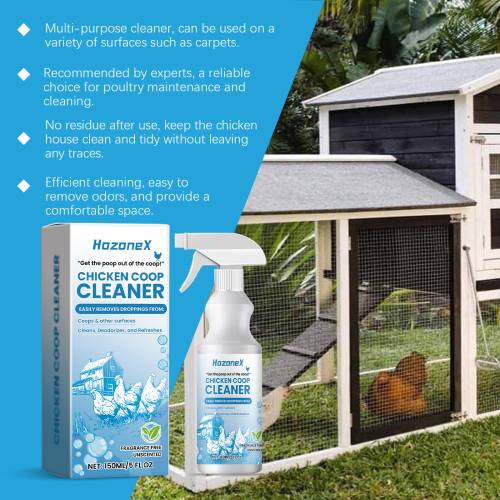 Chicken Coop Deodorizer