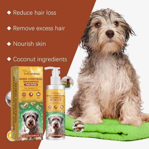 Vitamin Dog Shampoo
