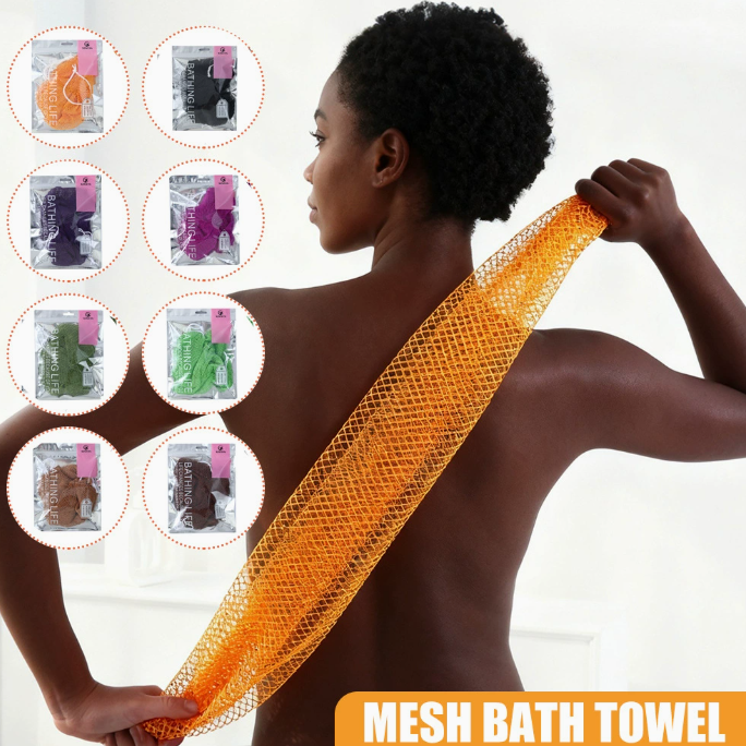 Stretchy Nylon Exfoliating Back Scrub Towel