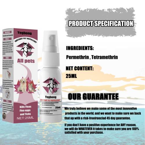 Pet Coat Spray