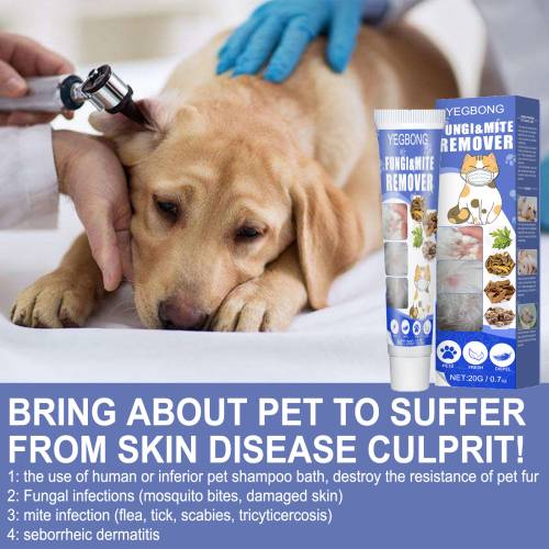 Chamomile Pet Skin Cream
