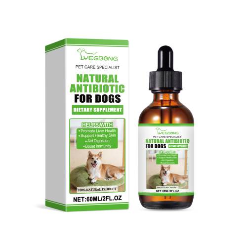 Dog Dietary Supplement