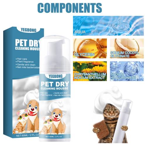 Pet Dry Cleaning Mousse
