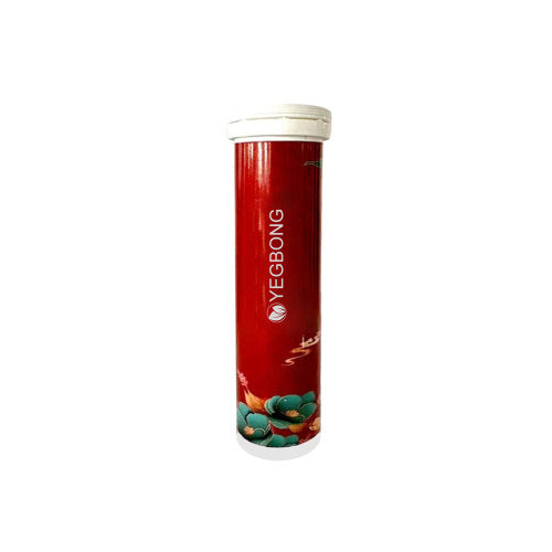 Plant Growth Nutrient Tablets