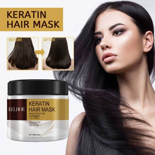 Deep Moisture Repair Hair Mask