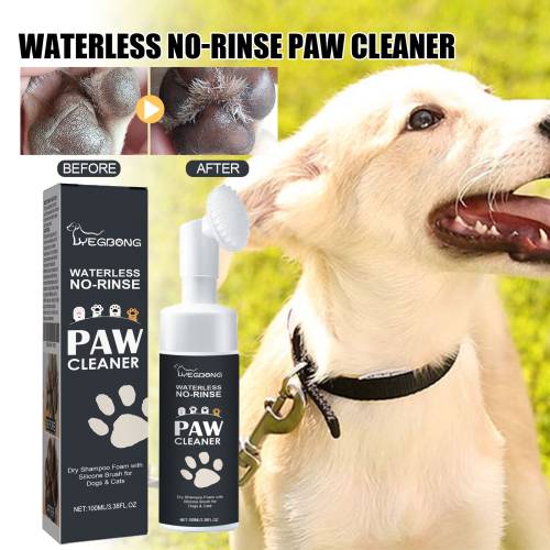 Coconut Pet Paw Cleaner