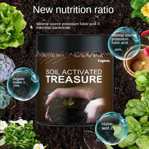 Soil Conditioner, 100 g