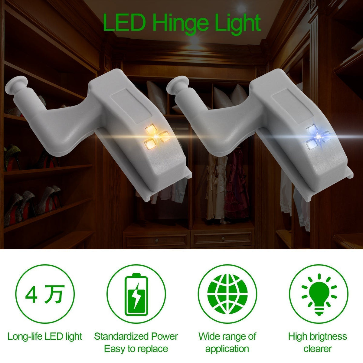 10pcs LED Sensor Hinge Wardrobe Lamp | zavevo